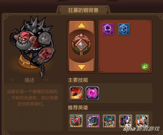 股票泡沫，探究与解析